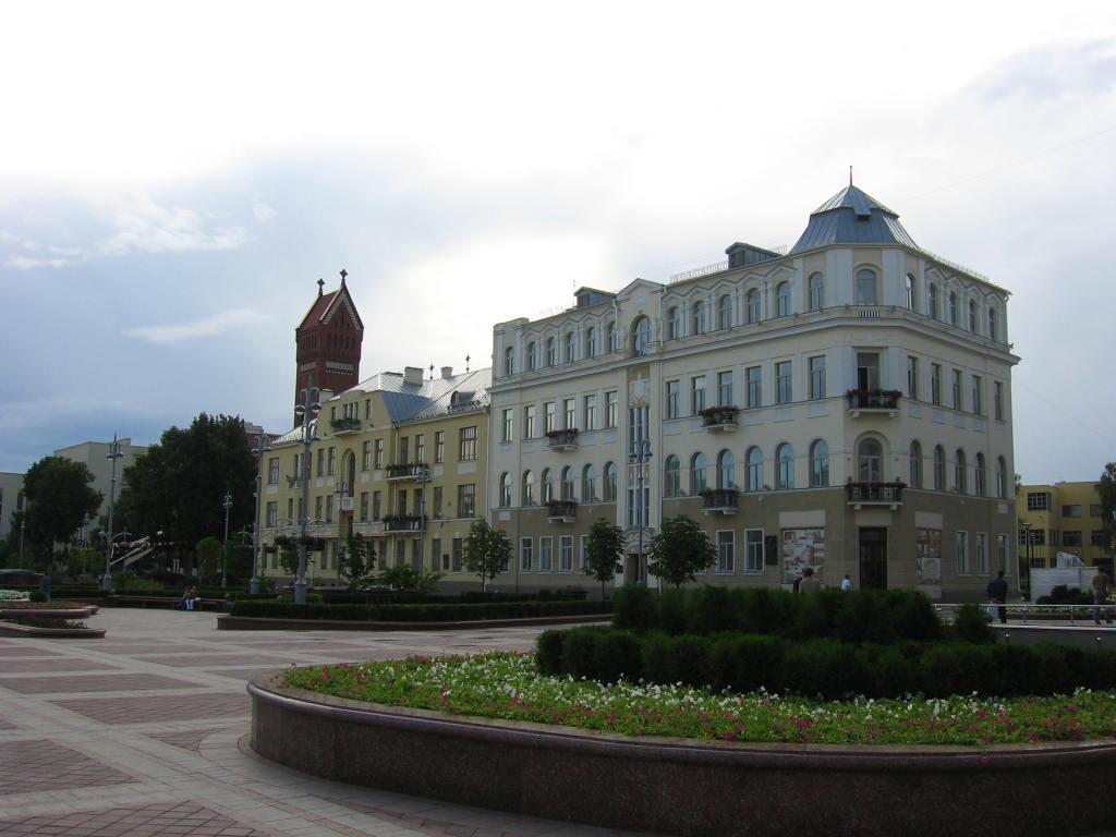 Minsk (Минск)